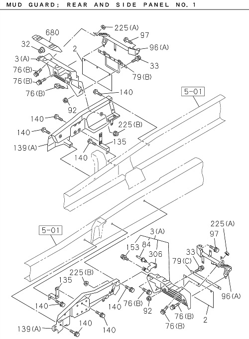 Partial Engine